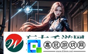暴躁少女和暴躁妹妹CP在CSGO中的獨特魅力和游戲表現如何