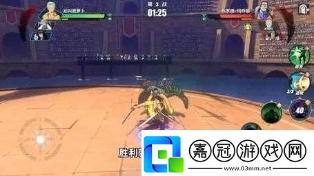 航海王熱血航線龍卷風刷新點究竟在哪揭秘資源管理高效利用秘訣！