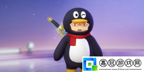 元夢之星企鵝皮膚怎么獲得