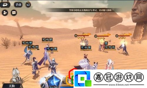 山海鏡花萬金油副本陣容怎么搭配山海鏡花萬金油副本陣容搭配攻略