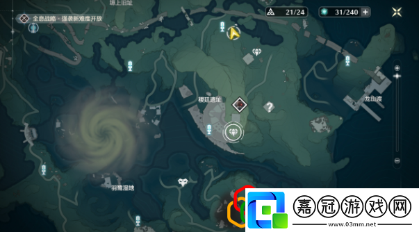 五個輝光大寶箱位置善于利用游戲內的道具和增益效果