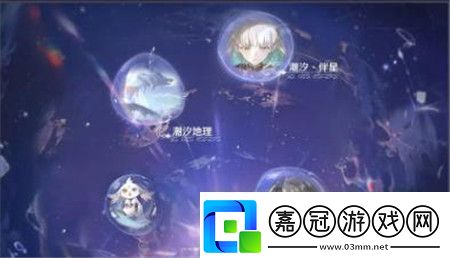 鳴潮海歌重奏回歸系統(tǒng)玩法詳解