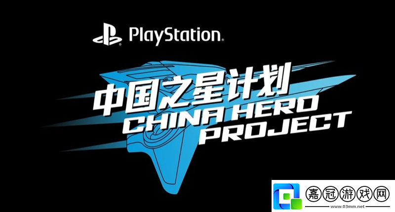 失落之魂發(fā)布預(yù)購(gòu)中配宣傳片游戲多個(gè)場(chǎng)景展示