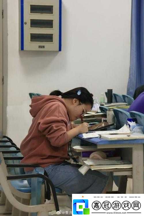 收入囊中校園