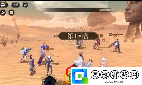 山海鏡花萬金油副本陣容怎么搭配山海鏡花萬金油副本陣容搭配攻略