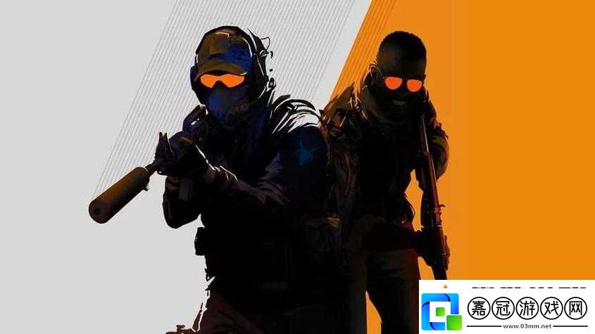 CSGO