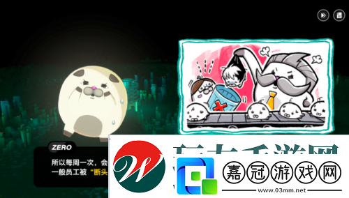 戰(zhàn)極死游試玩
