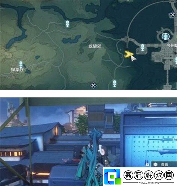 鳴潮古今多少故事中曲臺地舊數據集在哪里