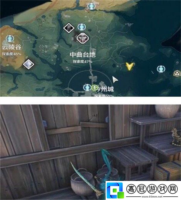 鳴潮古今多少故事中曲臺地舊數據集在哪里