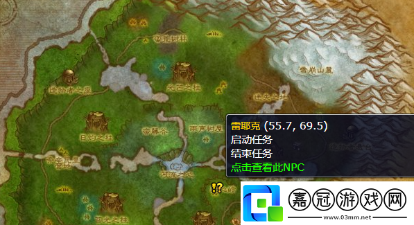 魔獸世界狂心氏族聲望怎么刷-狂心氏族聲望刷取攻略