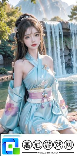 如何合法免費觀看已滿十八歲電視劇：讓你暢享高質量劇集輕松追劇