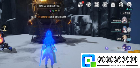 崩壞星穹鐵道今日免費開放成就達成攻略崩壞星穹鐵道如何免費開放成就達成攻略