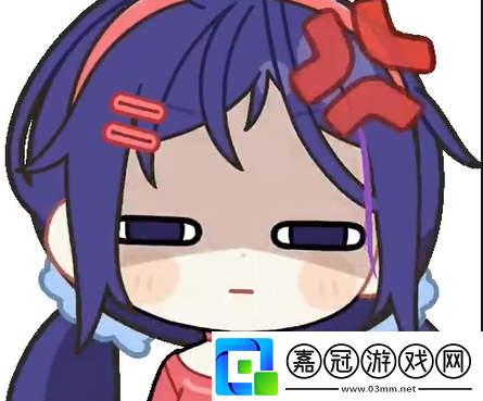 米塔表情包大全