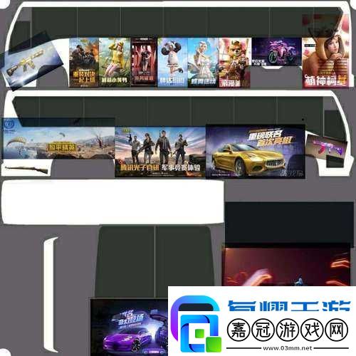 在公交車上探索刺激的冒險觸手游戲帶你體驗不一樣的世界