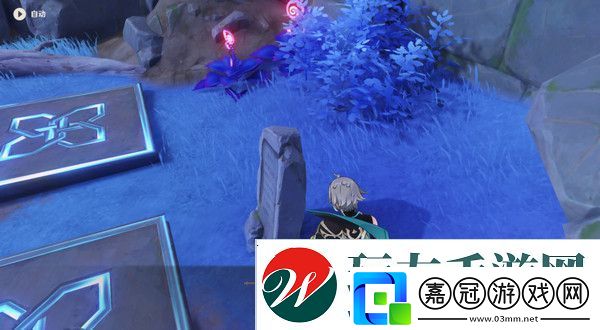 原神清籟島石板怎么踩清籟島石板解謎攻略