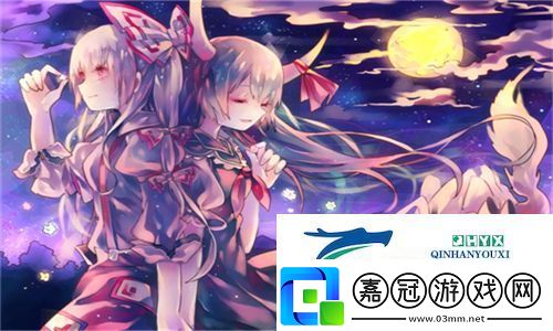 精彩紛呈！少女免費觀看片嗶哩嗶哩在線觀看視頻帶你領略青春魅力：無限歡笑與感動