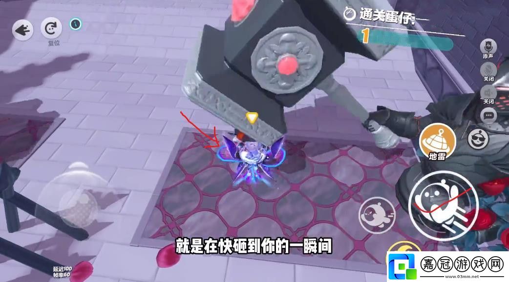 蛋仔派對S19新賽季全地圖玩法攻略