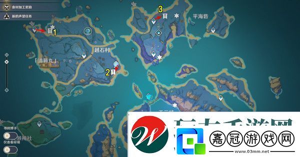 原神清籟島石板怎么踩清籟島石板解謎攻略