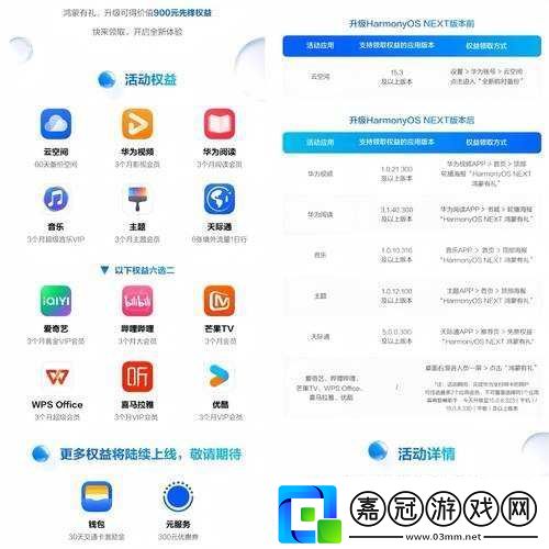 快色官方網站：探索最新功能與使用技巧-提升您的體驗效率與便捷性
