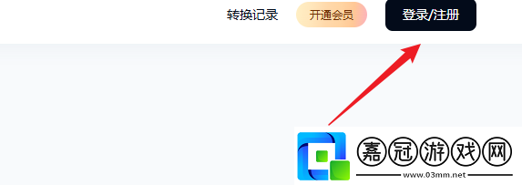 pdf編輯器網頁版入口在哪