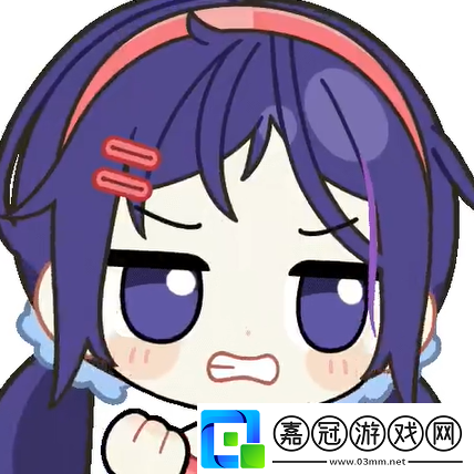 米塔表情包大全