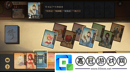 隨機應變巧奪高分