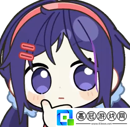 米塔表情包大全