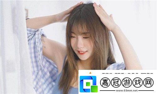 日本免費三色電費2024年登場