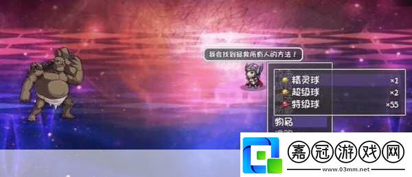 蒼穹變丹靈系統深度剖析打造你的專屬戰斗伙伴