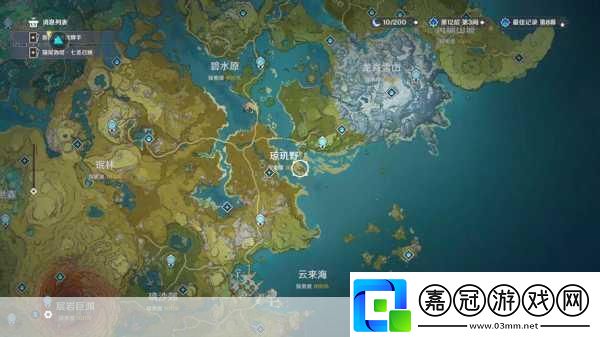 原神探索揭秘冷鮮肉十大獲取地點(diǎn)