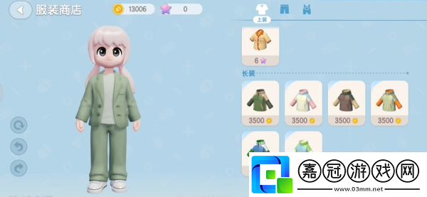 心動小鎮服裝店更新時間一覽