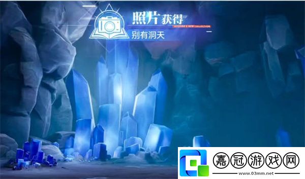 魯米村拍照打卡位置一覽