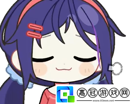 米塔表情包大全