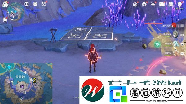 原神清籟島石板怎么踩清籟島石板解謎攻略