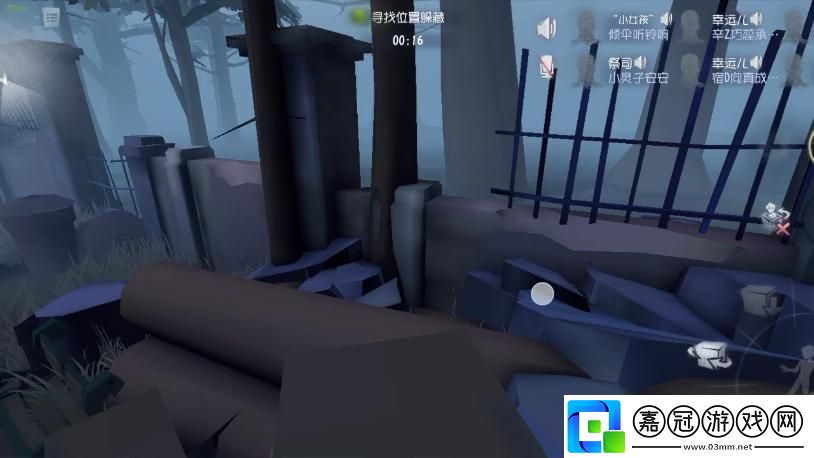 第五人格捉迷藏躲哪個點位好