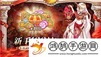 獵人荒野的召喚最高多少級探秘游戲等級系統與角色成長路徑