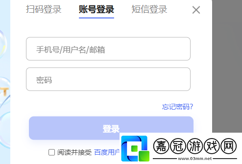 pdf編輯器網頁版入口在哪