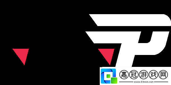 PGL克盧日