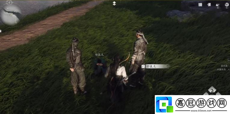燕云十六聲一本萬利任務怎么完成
