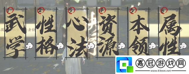 射雕手游戰(zhàn)力提升技巧介紹