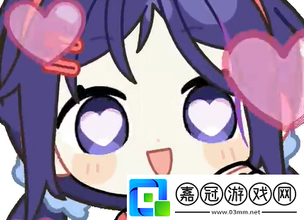 米塔表情包大全