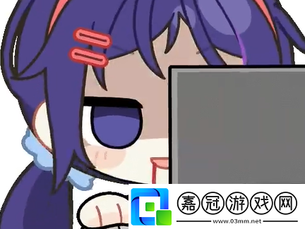米塔表情包大全