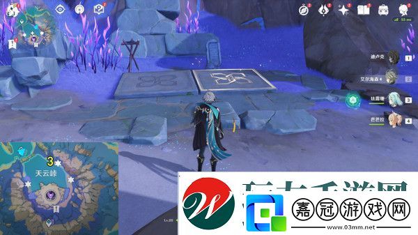 原神清籟島石板怎么踩清籟島石板解謎攻略