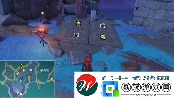 原神清籟島石板怎么踩清籟島石板解謎攻略