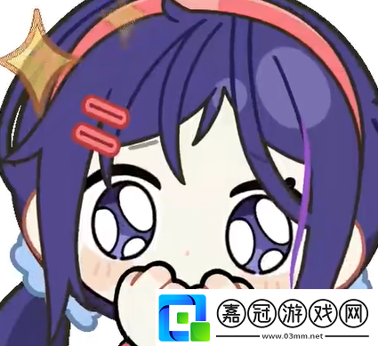 米塔表情包大全