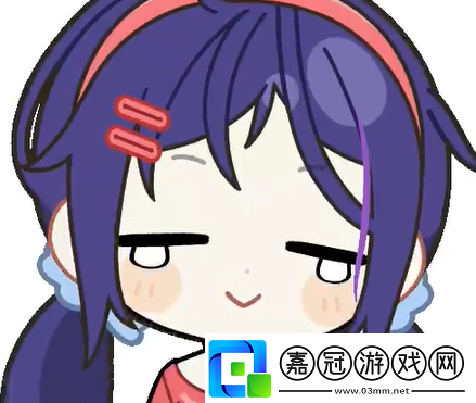 米塔表情包大全
