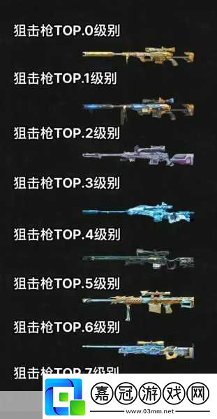 CF手游戰術巔峰黑色城鎮的爆破與突擊藝術大揭秘