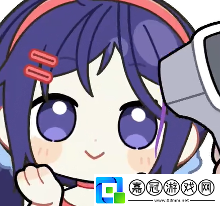 米塔表情包大全
