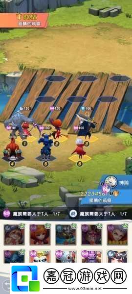 光明冒險資源道具獲取全攻略