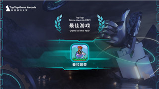 饑荒如何恢復生命